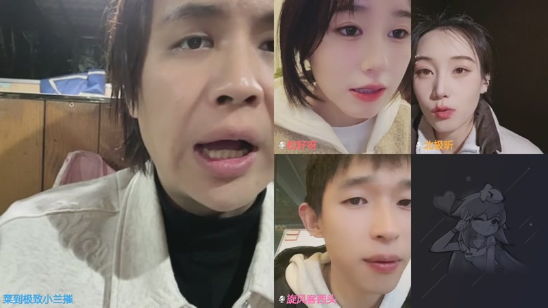 【2025-11-08 23点场】菜到极致小兰摧：【钻石双倍】十一月顺遂~