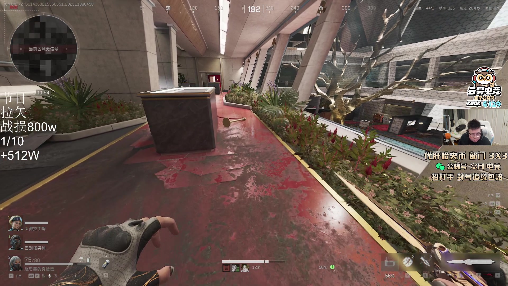 【2025-11-09 04点场】pigff：【PIGFF】猪神赏金赛