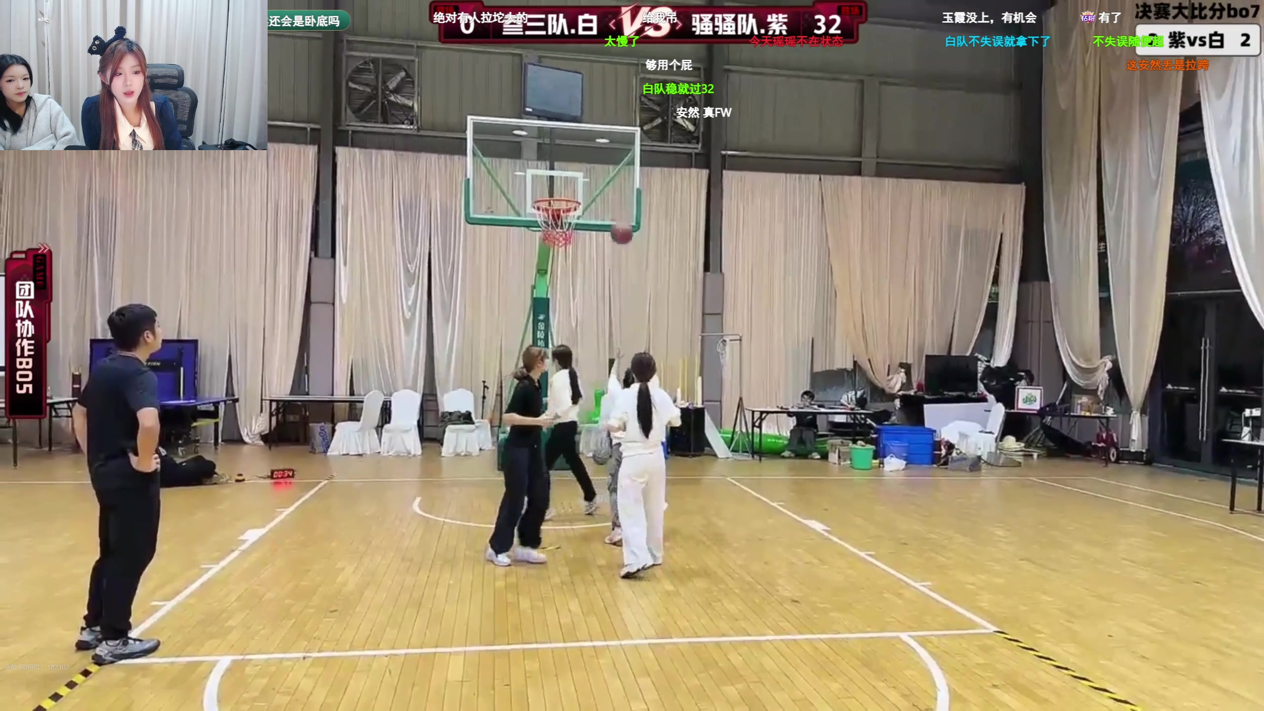 【2025-11-09 18点场】石页的第一根矛s：在家里OB224决赛！