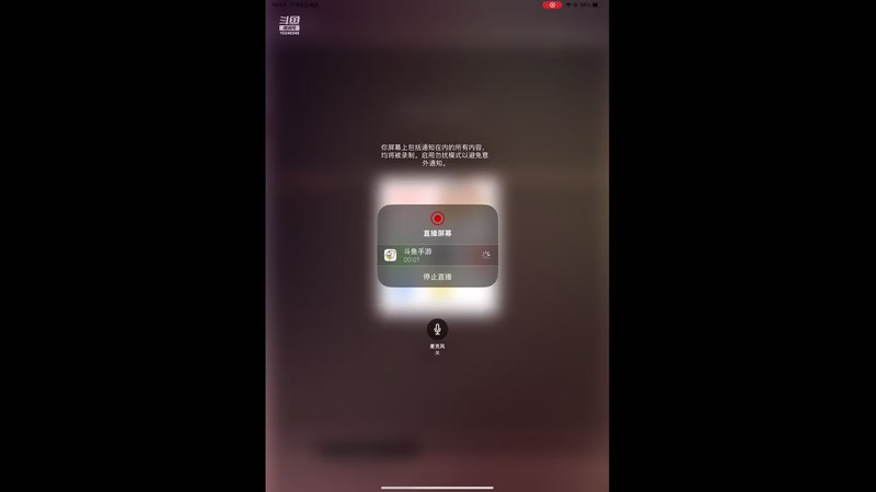 【2025-11-9 14点场】月漫漫三角洲:黑夜大坝无敌