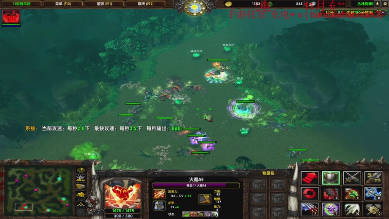 【2025-11-08 23点场】余贰人：三国雪 !