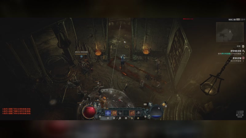 【2025-11-8 22点场】烈火Games:暗黑4 免费技术测试