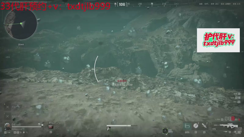 【2025-11-09 20点场】天下大同丨晴天：【晴天】有车位➡️可上号➡️单三鼠