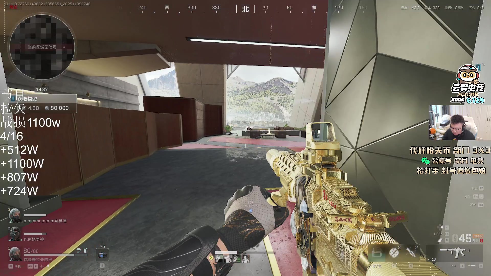 【2025-11-09 07点场】pigff：【PIGFF】猪神赏金赛