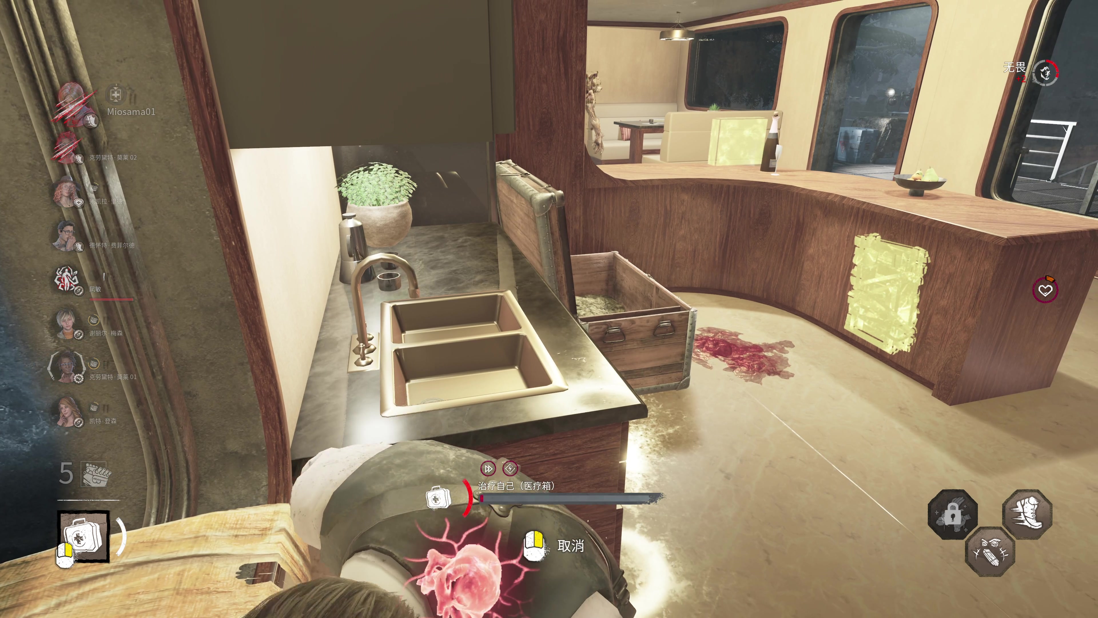 【2025-11-09 18点场】秋山澪Mio丶：联合狩猎！2V8模式启动