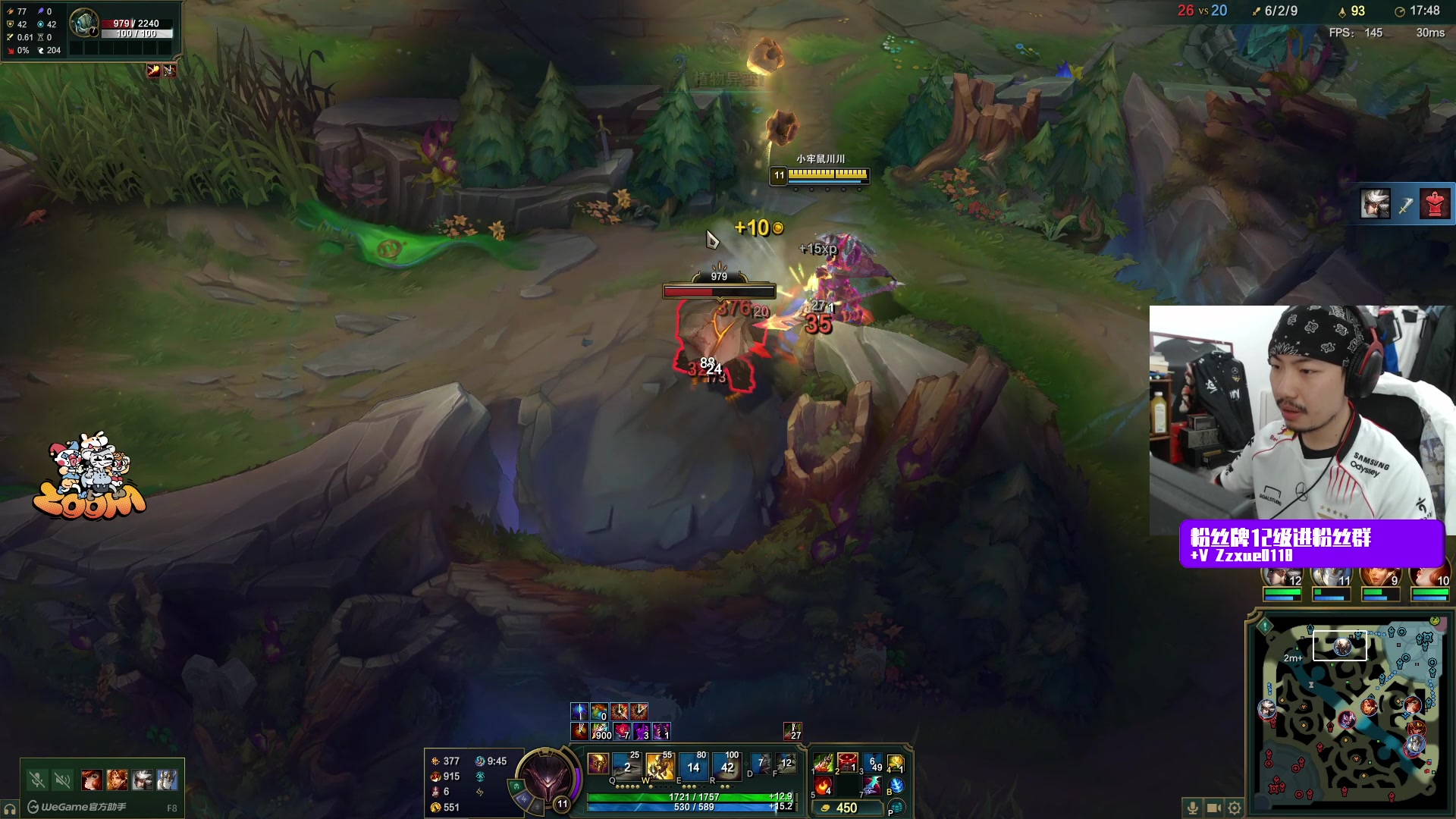 【2025-11-09 20点场】金甲EzNpc：【ZooM电竞】真男人无所畏惧