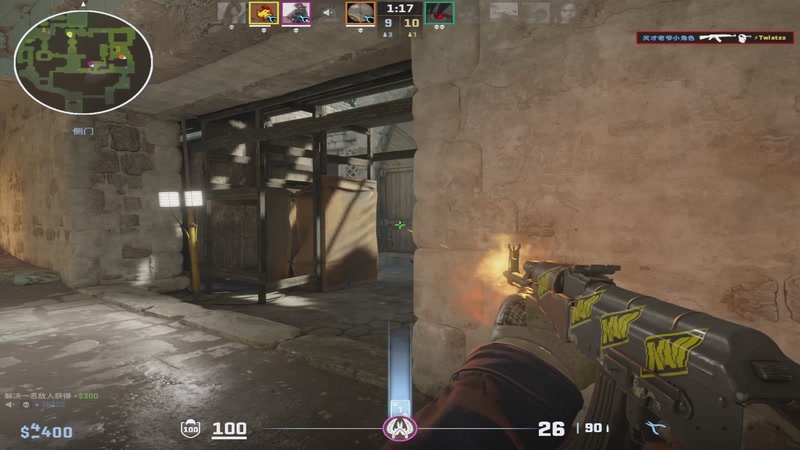 【2025-11-08 05点场】小角色ovo：单排一天上S！！！！