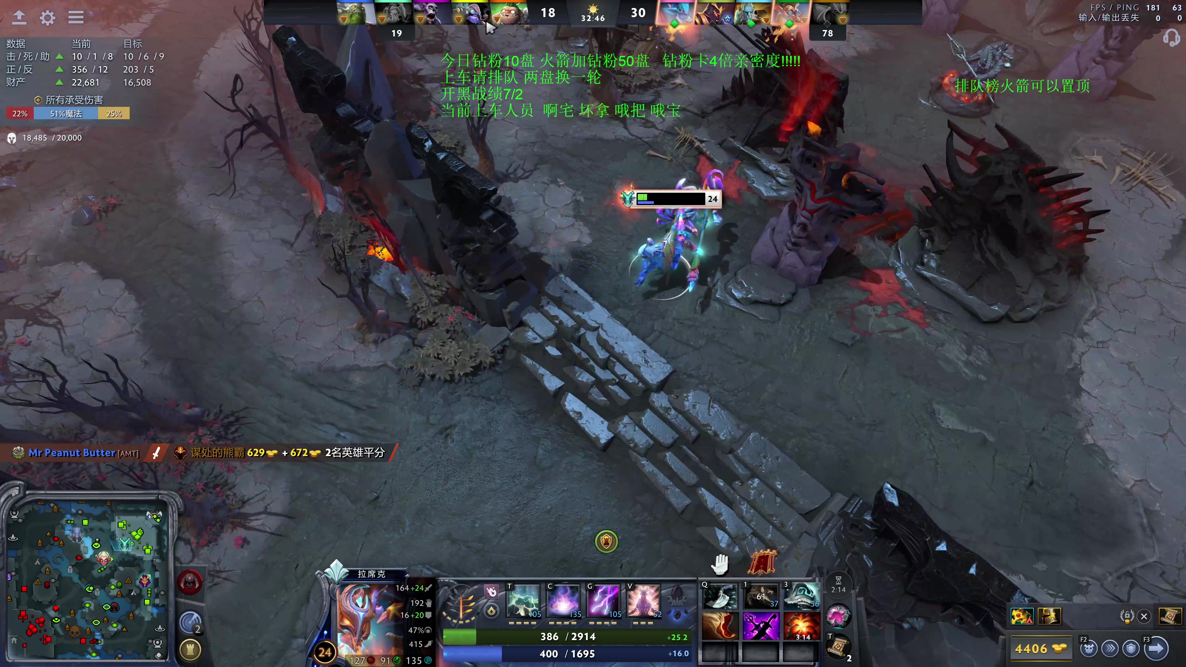 【2025-11-04 05点场】湫汲：顶级车队 百分之90胜率