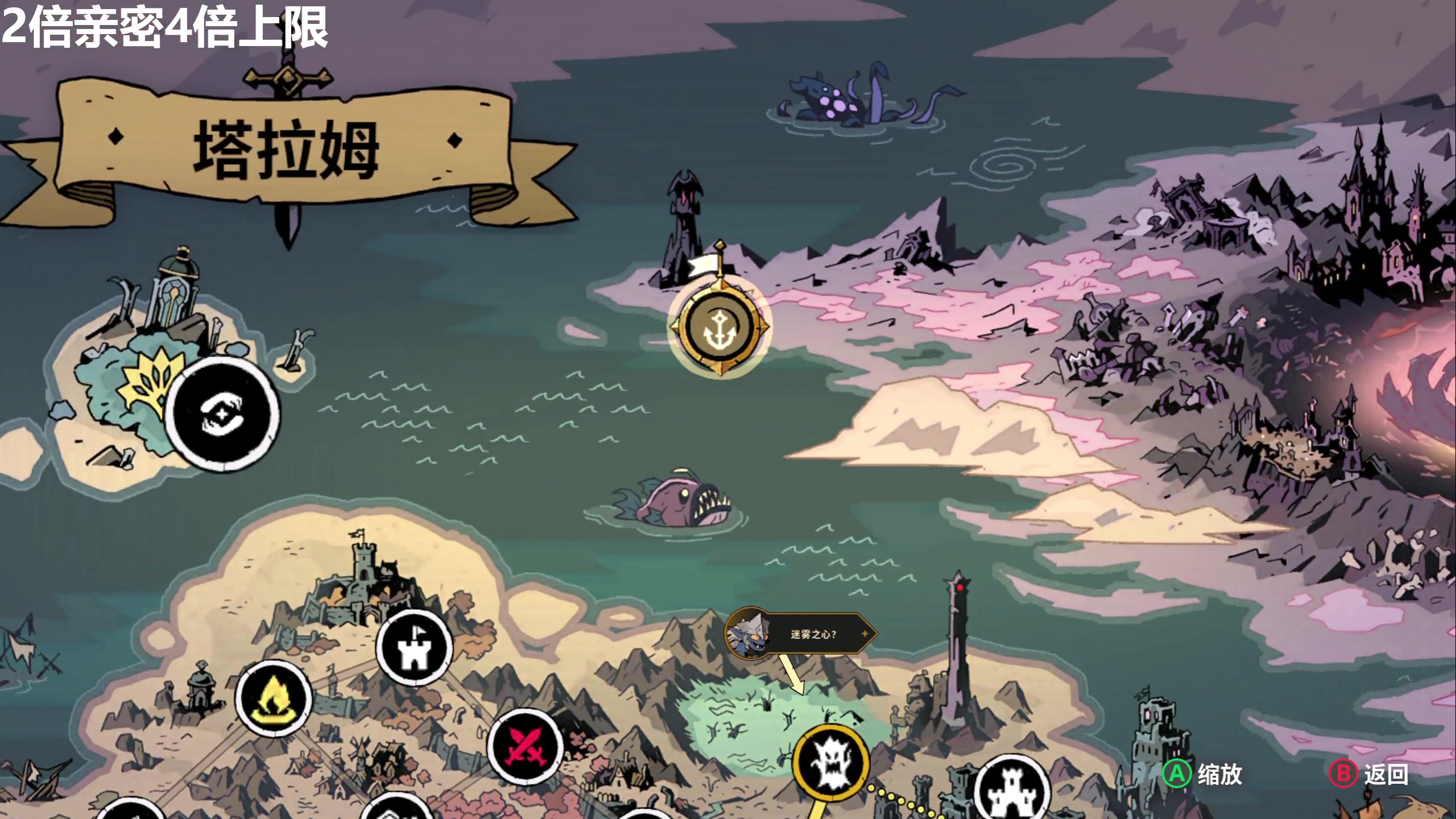 【2025-11-09 10点场】龙四爷攻略组：今天下午星铁剧情，直播间送大月卡！