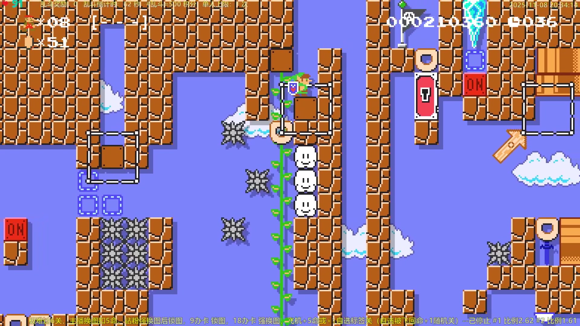 【2025-11-08 19点场】白白的胖胖呀：⭐️团长来咯⭐️