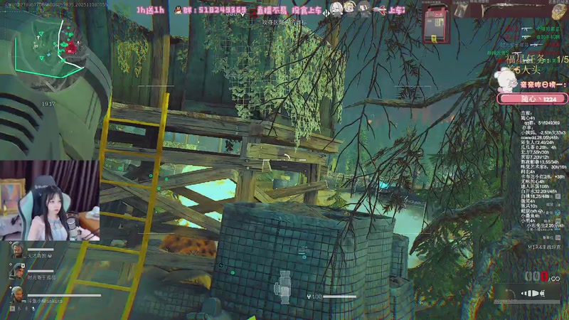 【2025-11-09 01点场】解说小樱sakura灬：【可上车】普坝出总裁会客厅