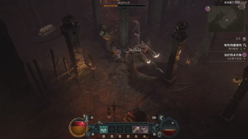 【2025-11-9 1点场】賤丶大骚賤:【大骚】暗黑破坏神Ⅳ压力测试