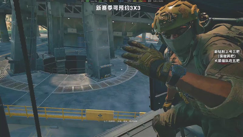 【2025-11-08 23点场】sysyu：sy：随缘瞄准枪法