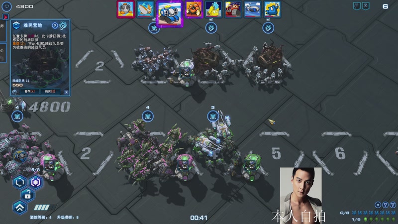 【2025-11-06 15点场】蓝桉LLan：蓝桉：寄术主播的寄播间