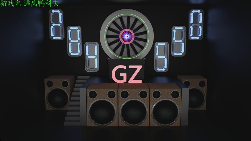 【2025-11-09 16点场】正版管子：【管子】北境深潜 另类高能搞笑主播