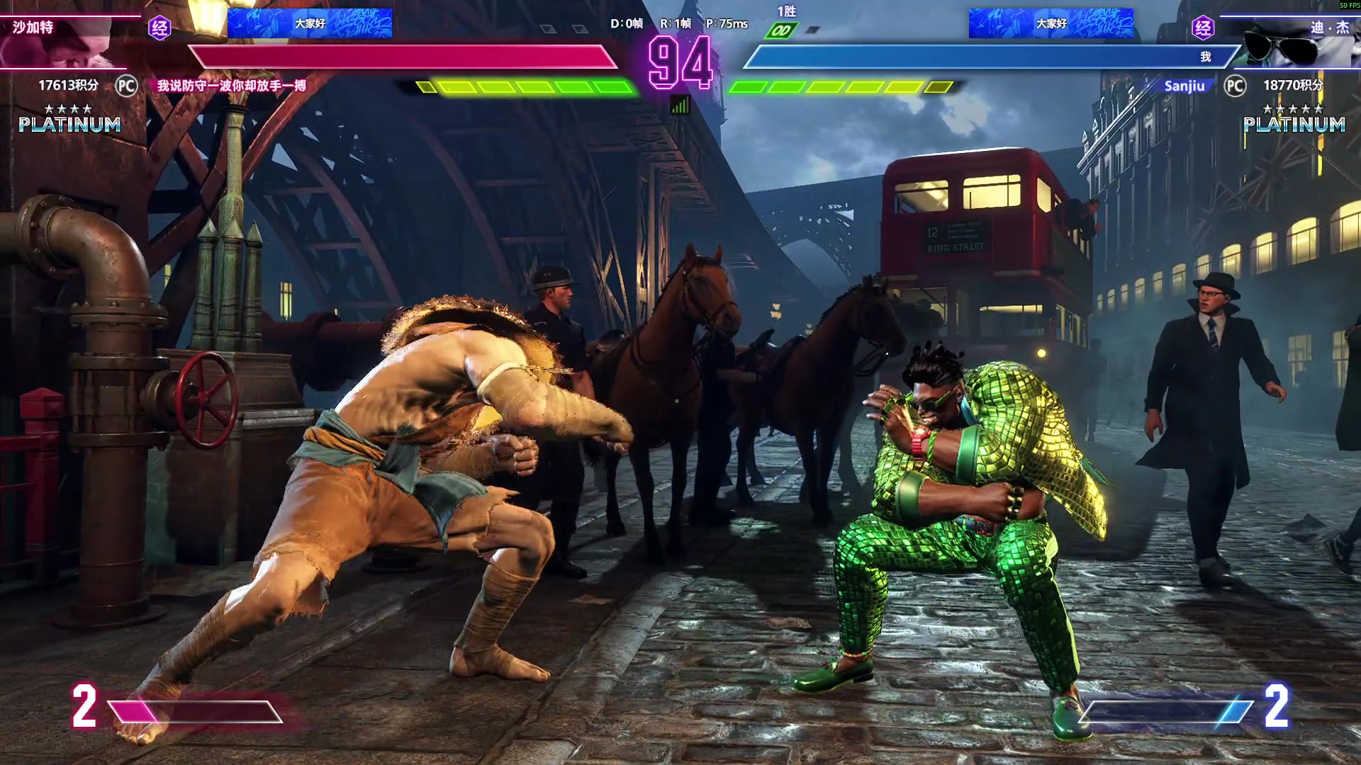 【2025-11-09 03点场】三酒OuO：风吹哪页读哪页。