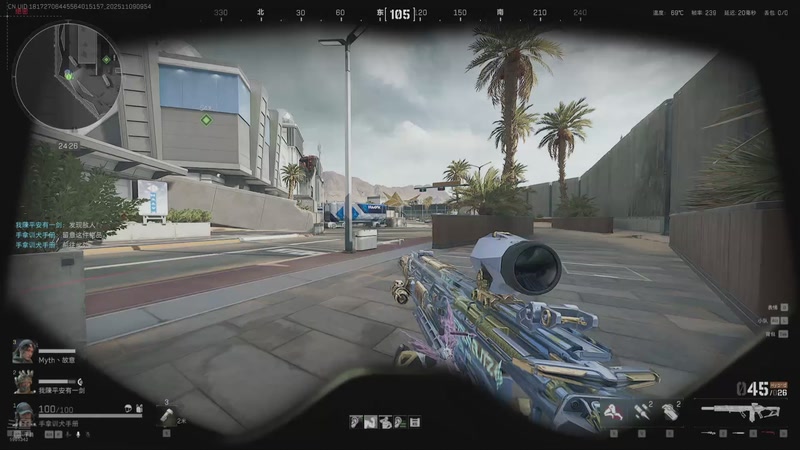 【2025-11-09 09点场】A趣趣趣趣：开心快乐每一天 5905342