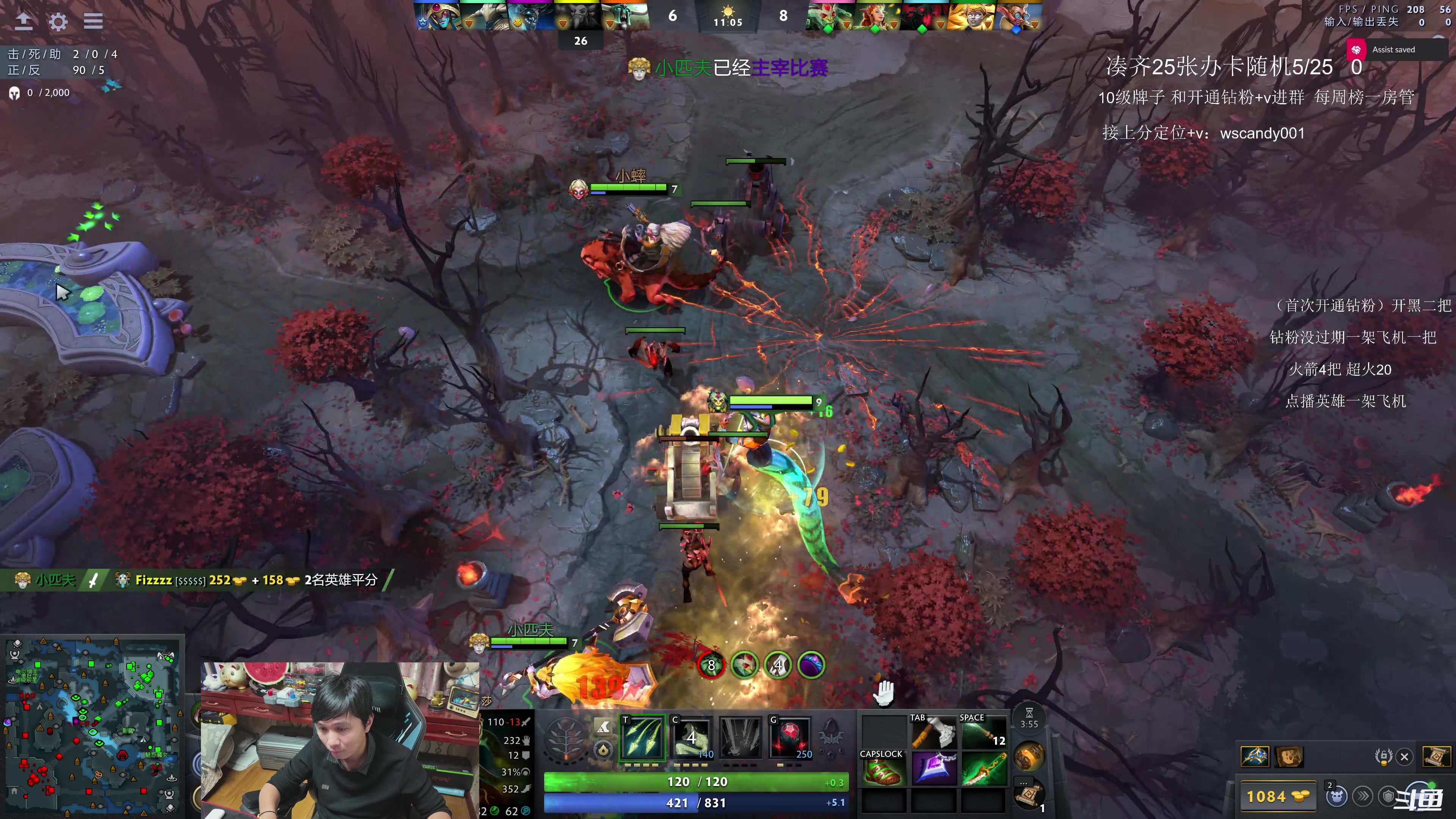 【2025-11-09 04点场】18yearsold天残少年K9：k9:吃夜宵的可以进！