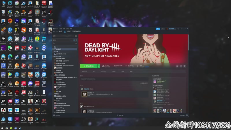 【2025-11-08 21点场】我有上将潘森：【森】这游戏太好玩辣