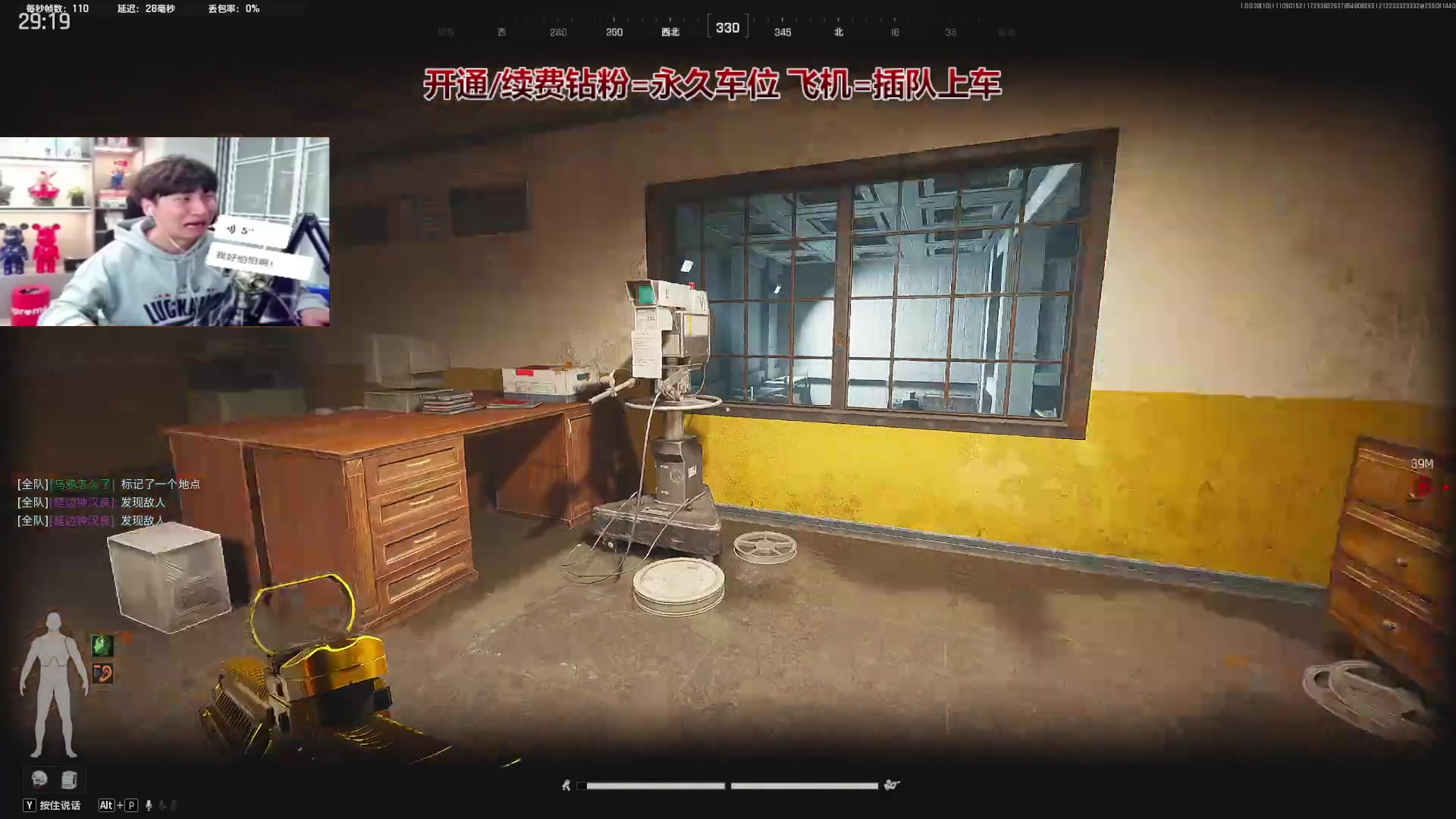 【2025-11-09 01点场】阿俊丶ll：【阿俊】电视台萌新导师！可上车！