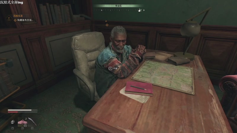 【2025-11-09 01点场】帅帅的汪团：暗黑破坏神4开荒ing