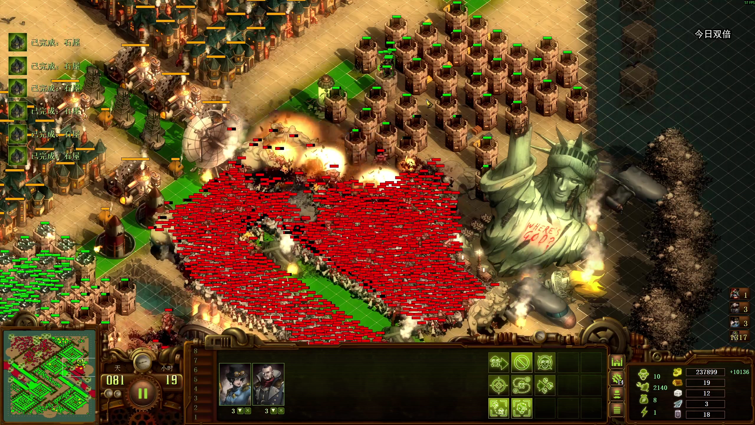 【2025-11-09 16点场】狐狸不太Sao：新游戏玩一玩！6696