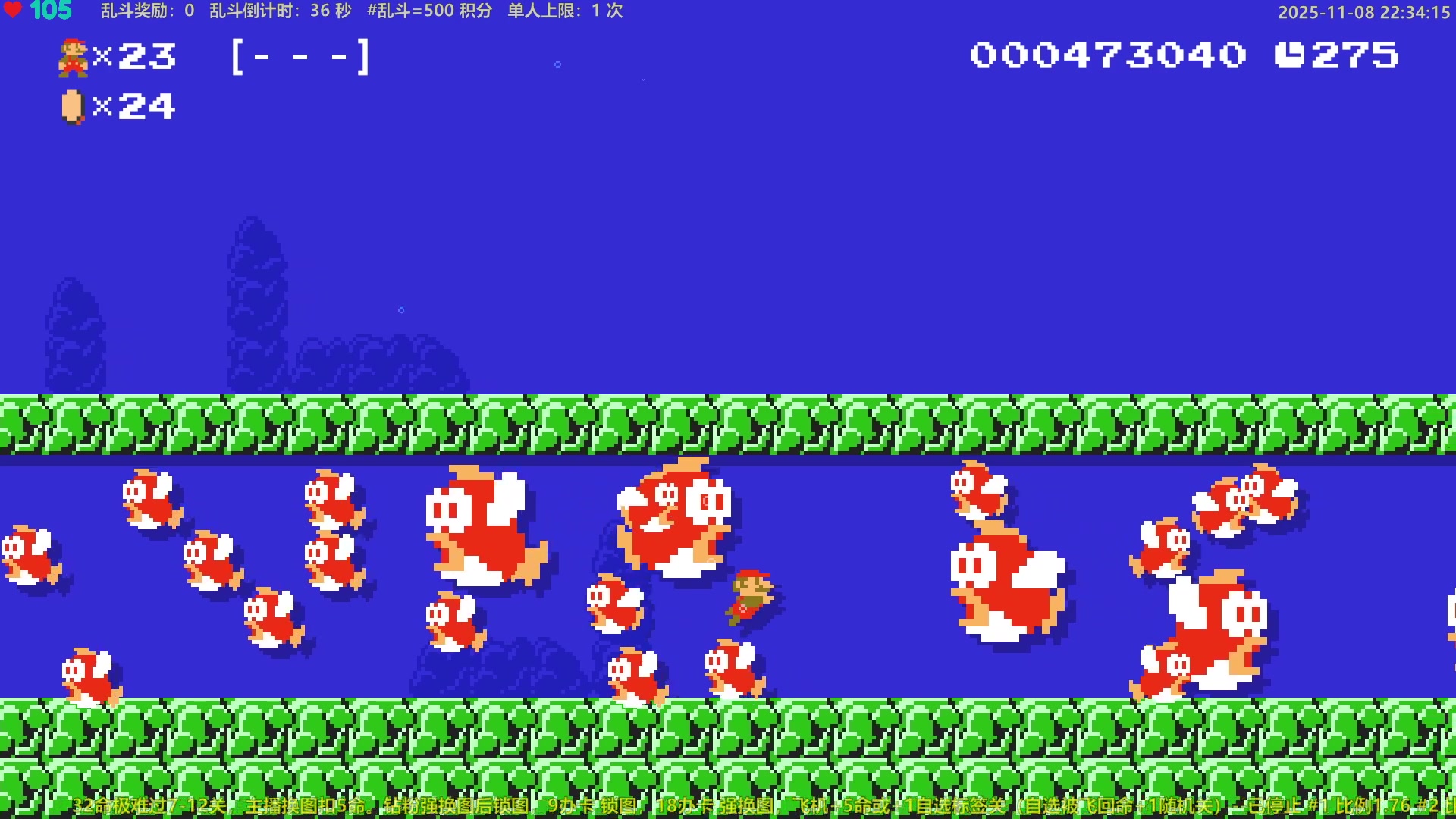 【2025-11-08 21点场】白白的胖胖呀：⭐️团长来咯⭐️