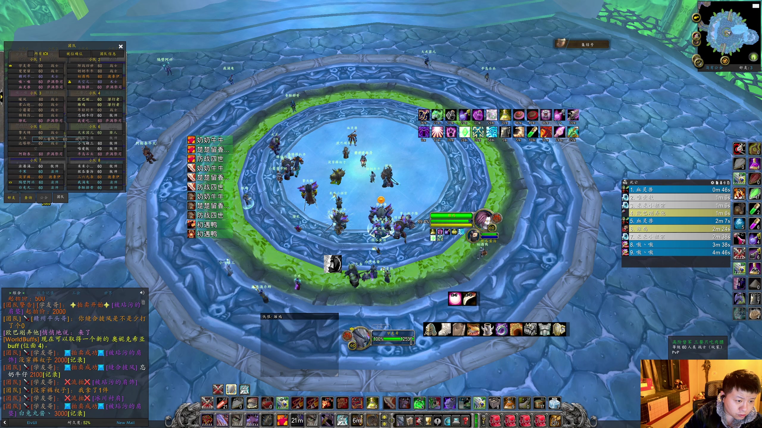 【2025-11-08 23点场】DMC葡萄鹏：铁血2每天一车NAXX 等时光