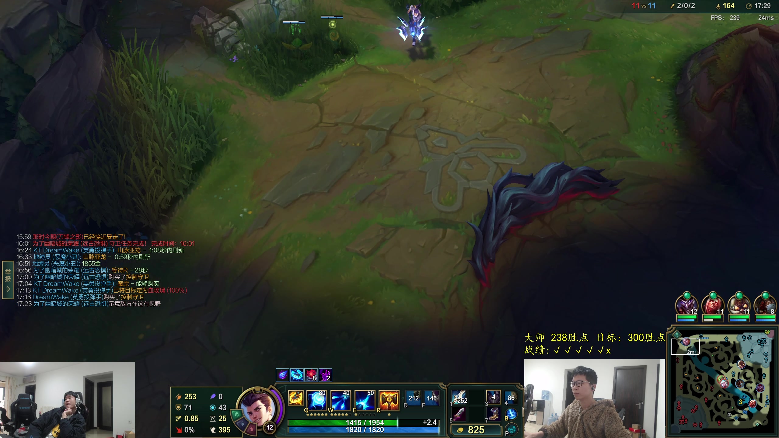 【2025-11-09 10点场】余小C真的很强：余小C：驴酱杯选人环节启动！