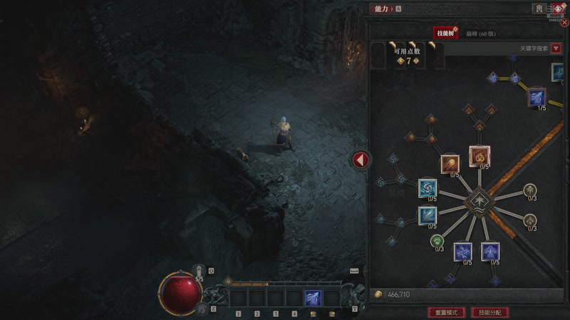 【2025-11-9 5点场】賤丶大骚賤:【大骚】暗黑破坏神Ⅳ压力测试