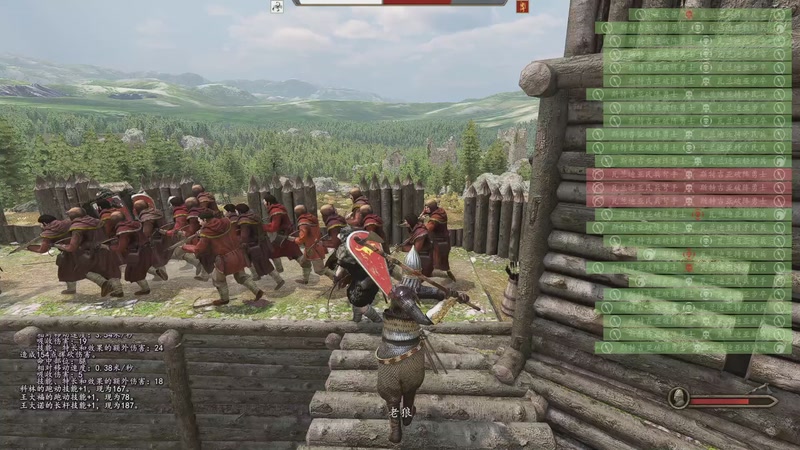 【2025-11-08 21点场】蝎i子：骑砍2：新档！