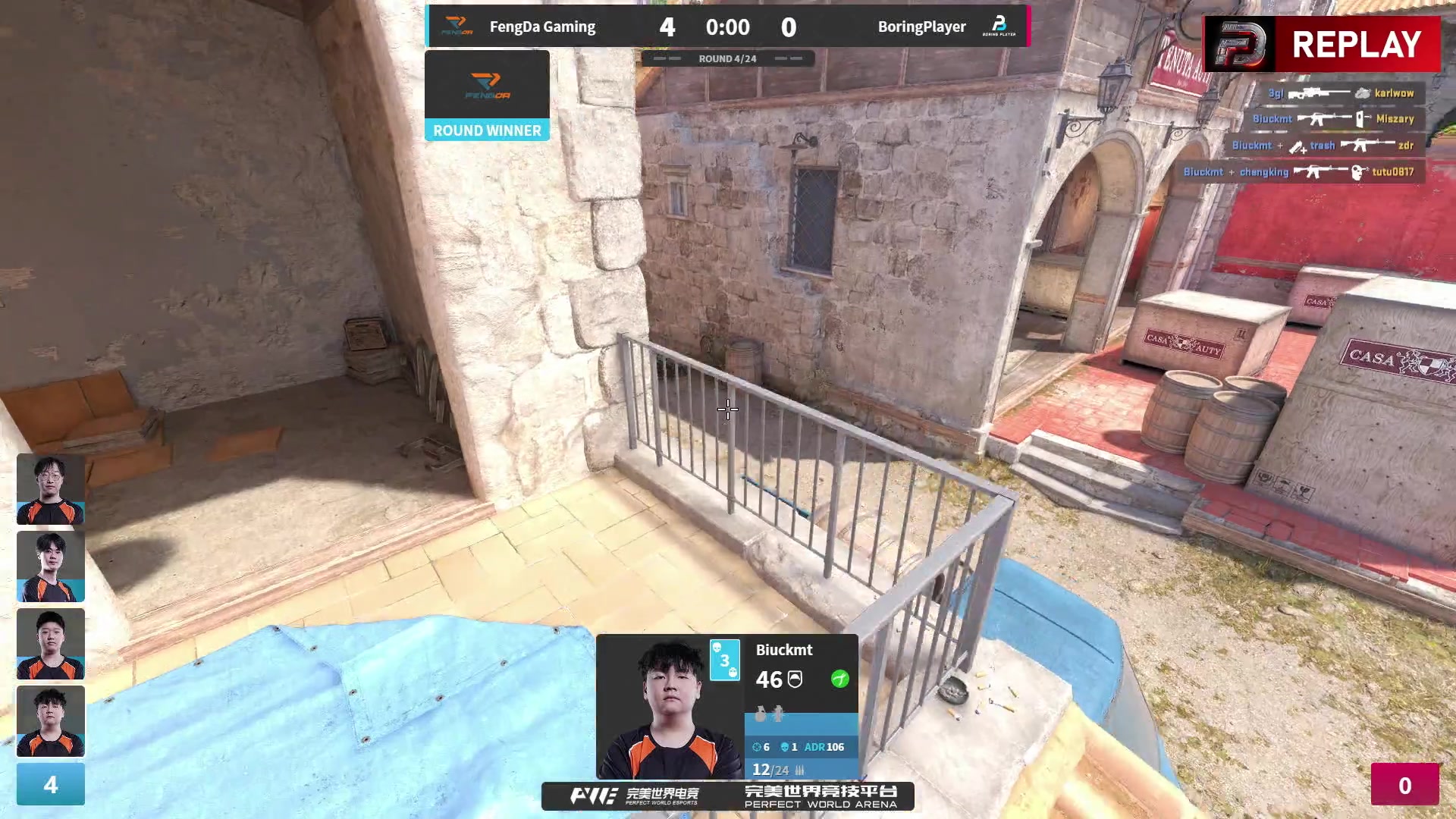 【2025-11-09 14点场】完美世界电竞频道：【直播】PWC-S2中国区封闭预选赛