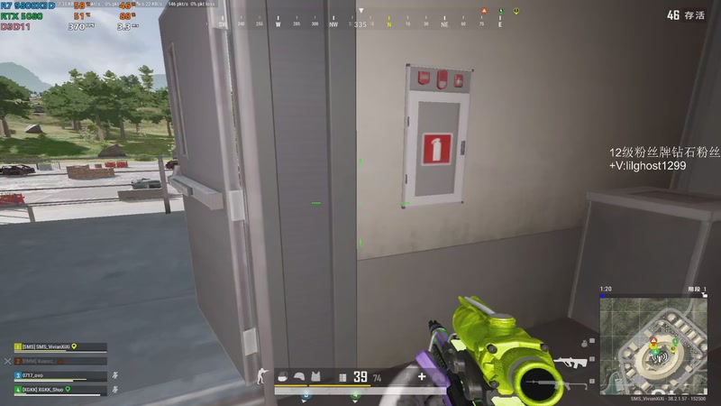 【2025-11-09 01点场】17小鬼丷：【超级狗蛋】今晚依旧战斗