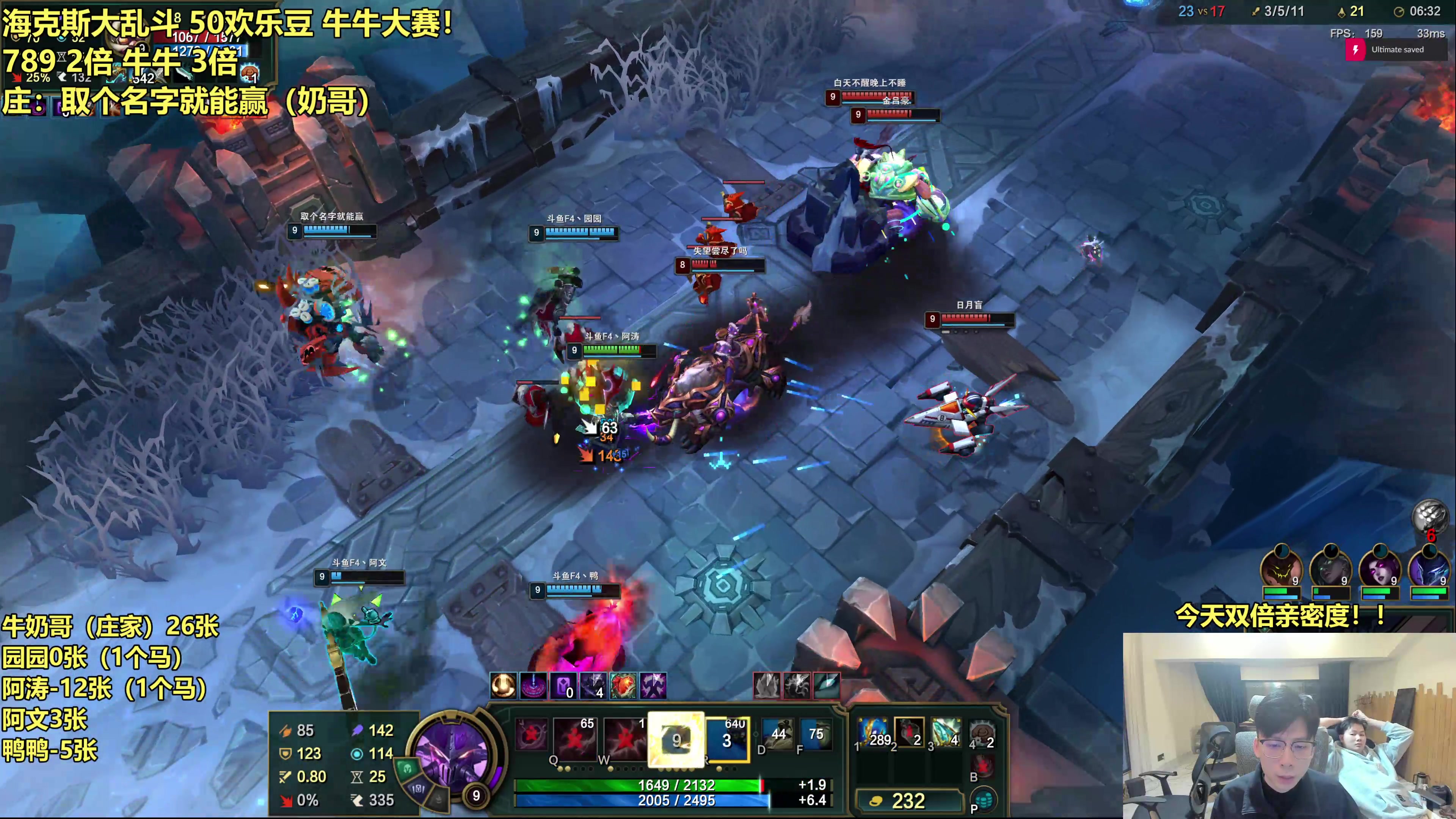 【2025-11-08 23点场】阿涛皎月Carry：哑歌：筑基小辈遇元婴大能