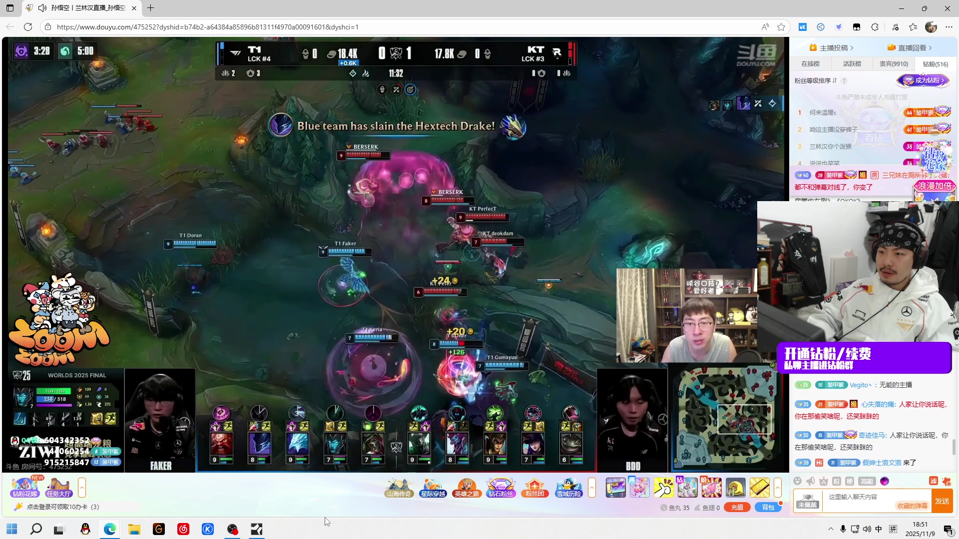 【2025-11-09 18点场】金甲EzNpc：【ZooM电竞】真男人无所畏惧