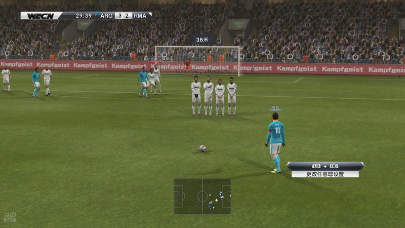 【2025-11-8 21点场】我们的甜蜜小屋:实况足球真人对战