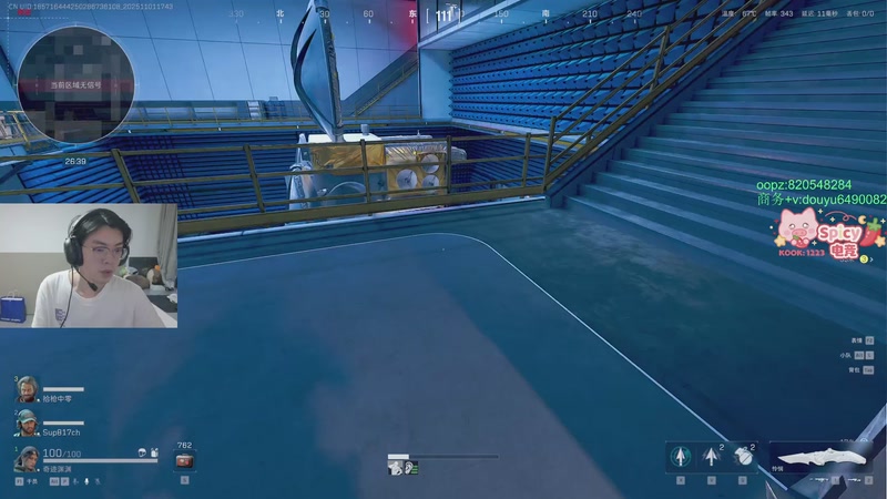 【2025-11-01 17点场】Jackyar：三角洲真好玩！ 6490082
