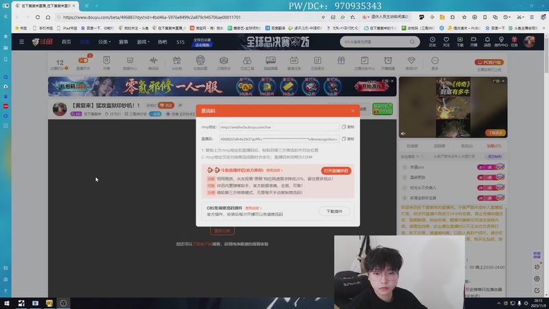 【2025-11-09 20点场】在下黄复来：【黄复来】猛攻监狱印钞机！！
