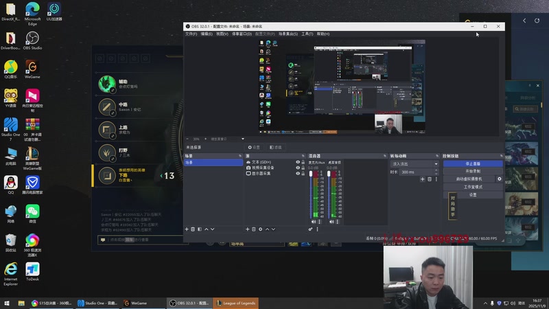 【2025-11-09 16点场】暗夜猎手光头强：自信是第七件装备！