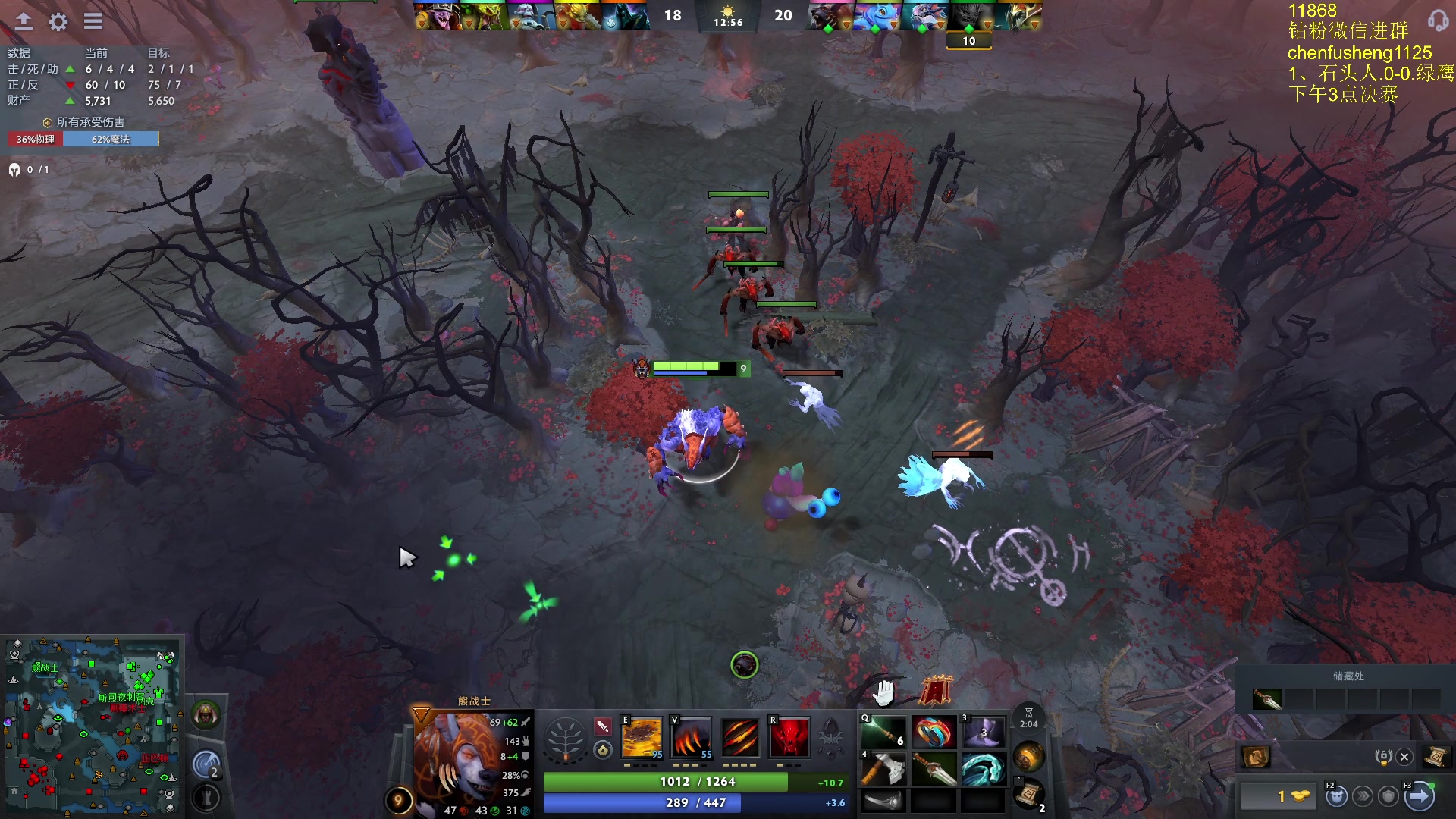 【2025-11-09 10点场】Zhou陈尧：看看比赛~ 88660