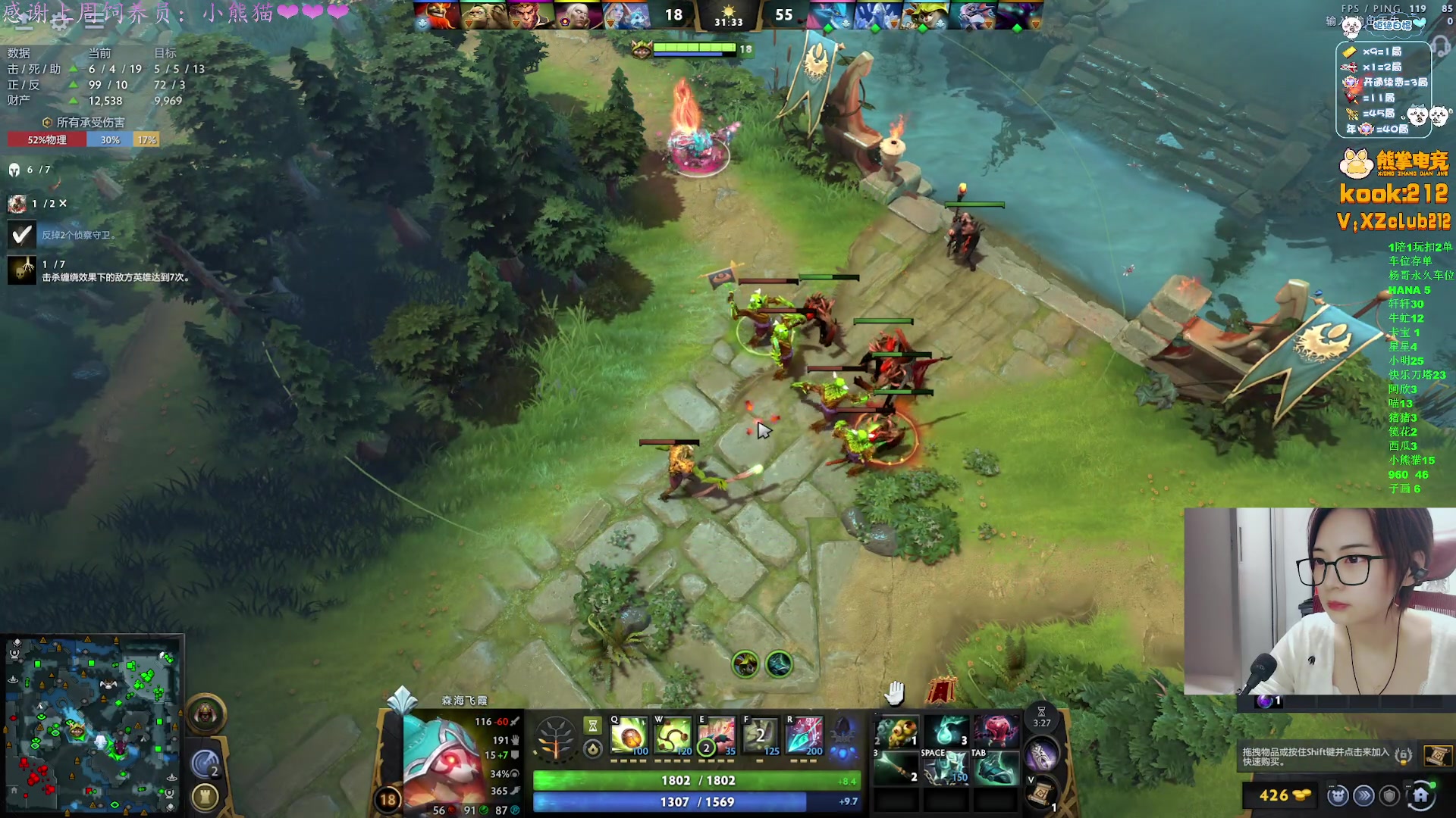 【2025-11-09 17点场】汐湲是小考拉：【汐湲】11.09~越玩越开心