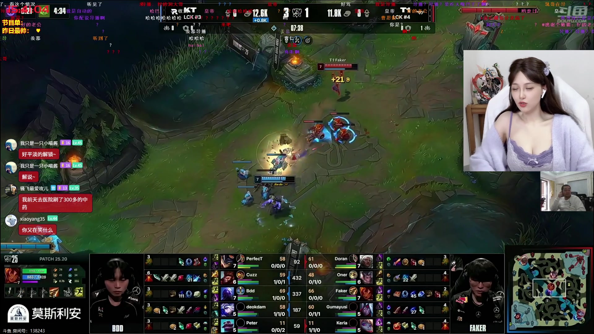 【2025-11-09 15点场】宝贝薇阿：薇薇：又感冒惹 QAQ