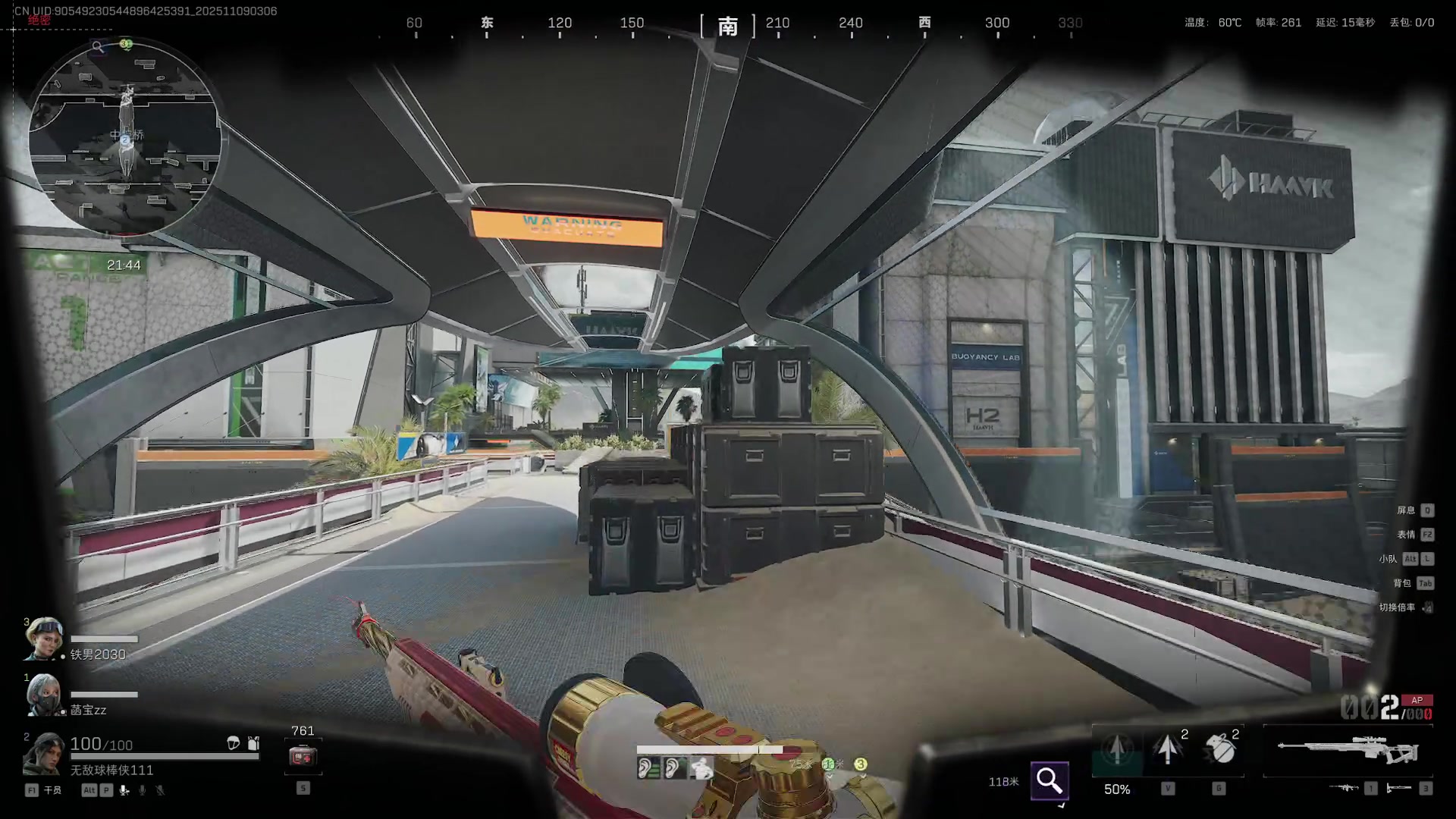 【2025-11-09 02点场】Nostalie：NO:冲向3胜