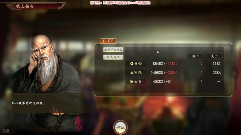 【2025-11-09 19点场】阿良林暦：快乐每一天~ 1314213