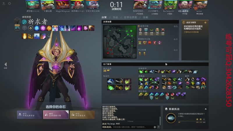 【2025-11-09 完整版】凯智波007：卡尔万场中军局整活l老年人研究员