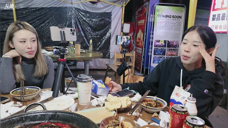 【2025-11-09 02点场】一条小团团OvO：【二台黑皮】恭喜大哥大双60级粉丝牌！