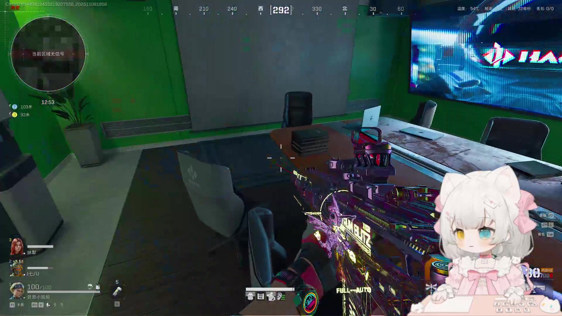 【2025-11-09 18点场】昔恩小姐姐：【小奶团】一个月7颗心-