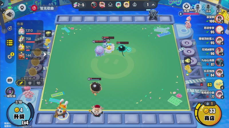 【2025-11-08 16点场】欧根er：昔涟不懂就问！战地6开丸