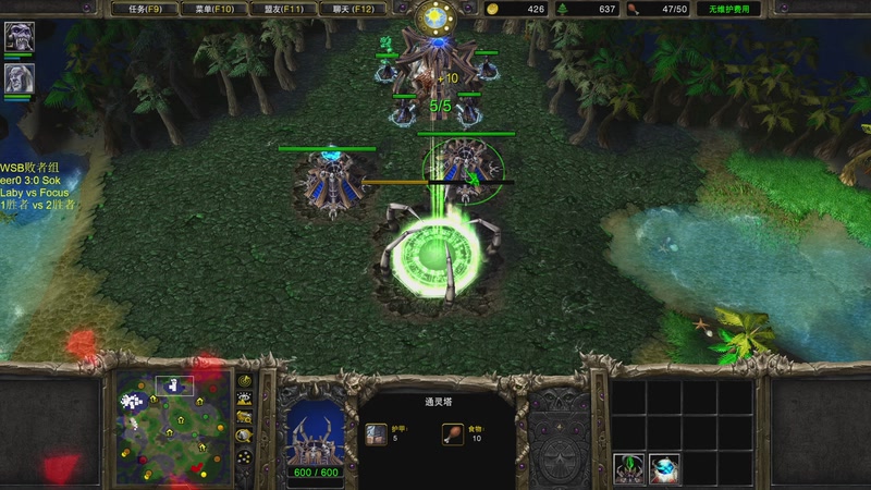 【2025-11-08 21点场】iameer0：【直播】7点WSB八强