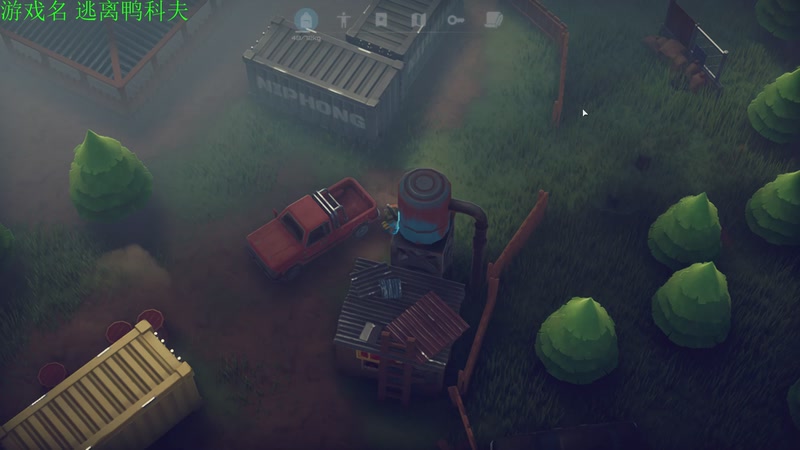 【2025-11-09 00点场】正版管子：【管子】逃离鸭科夫 另类高能搞笑主播